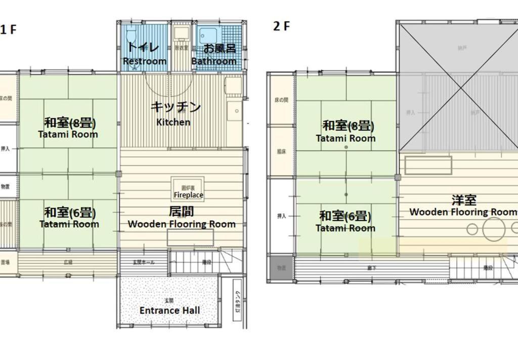 Kome Home Tokamachi Exterior foto