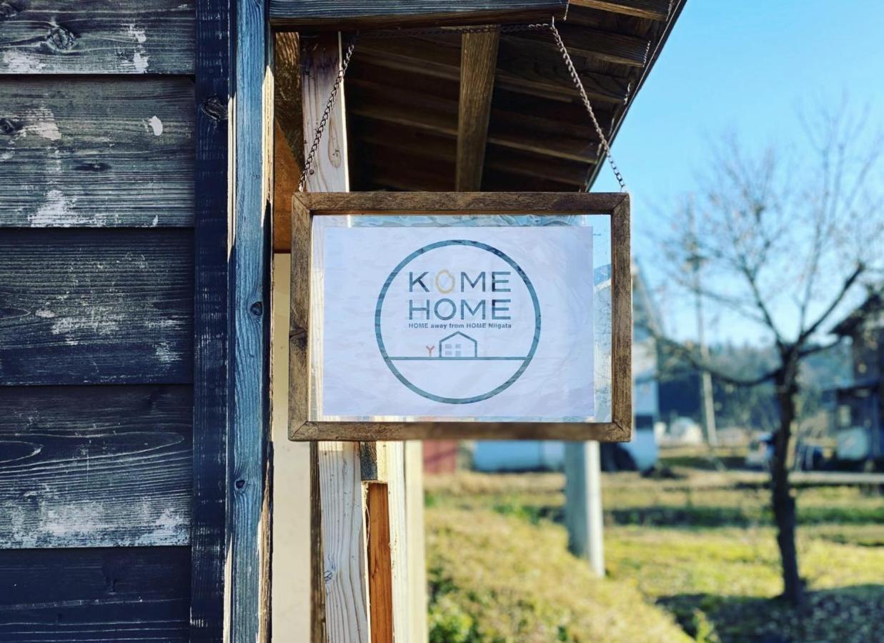 Kome Home Tokamachi Exterior foto